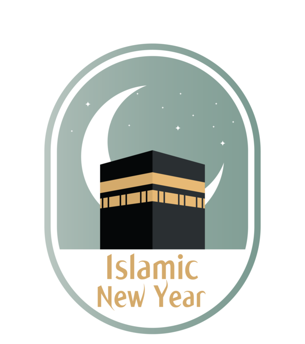 Transparent Islamic New Year Logo Font Design for Hijri New Year for Islamic New Year