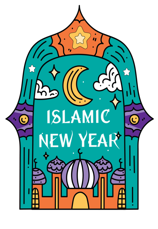 Transparent Islamic New Year T-shirt Sportswear Sleeve for Hijri New Year for Islamic New Year