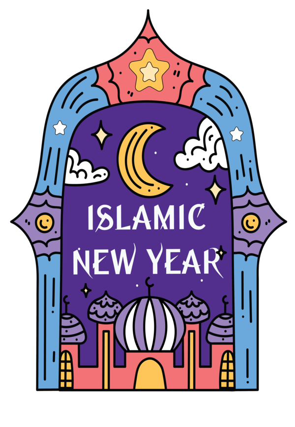 Transparent Islamic New Year Purple Pattern Line for Hijri New Year for Islamic New Year