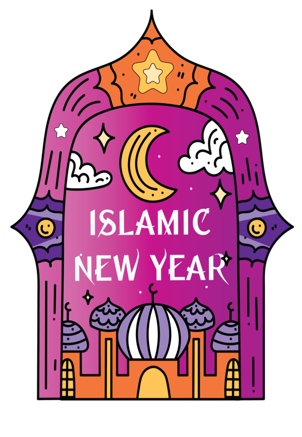 Transparent Islamic New Year T-shirt Sleeve M Sleeve for Hijri New Year for Islamic New Year