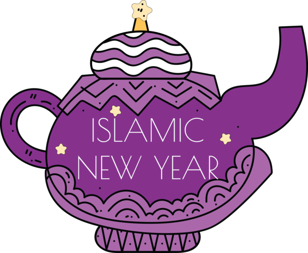 Transparent Islamic New Year Pink M Pattern Meter for Hijri New Year for Islamic New Year