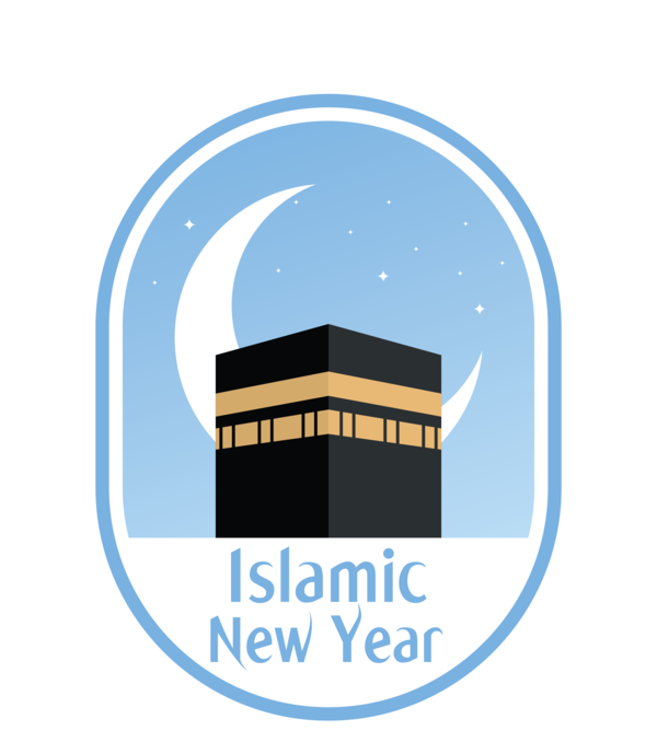 Transparent Islamic New Year Logo Font Organization for Hijri New Year for Islamic New Year