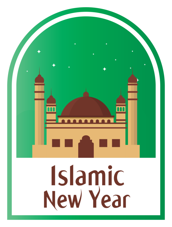 Transparent Islamic New Year Logo Font Line for Hijri New Year for Islamic New Year