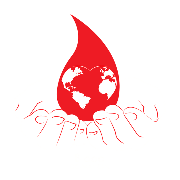 Transparent World Blood Donor Day Blood donation Logo Poster for Blood Donor for World Blood Donor Day