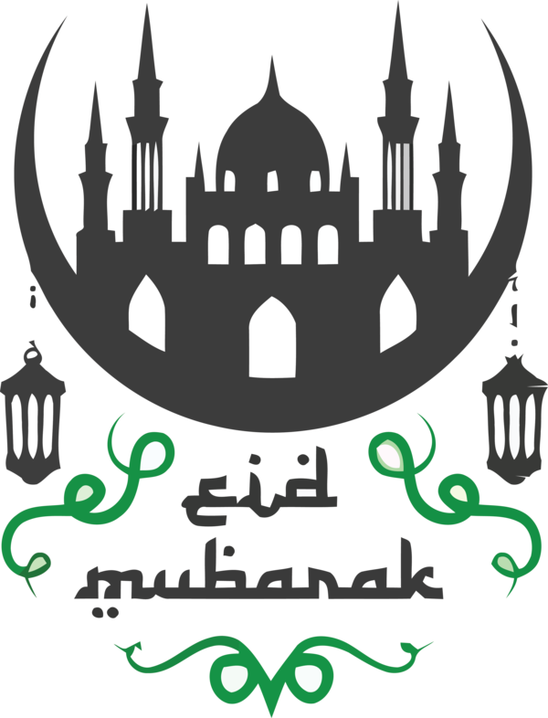 Transparent Eid al-Adha Logo Poster Eid al-Fitr for Eid Qurban for Eid Al Adha