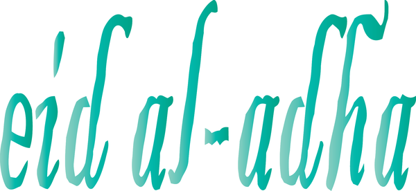 Transparent Eid al-Adha Logo Design Angle for Eid Qurban for Eid Al Adha