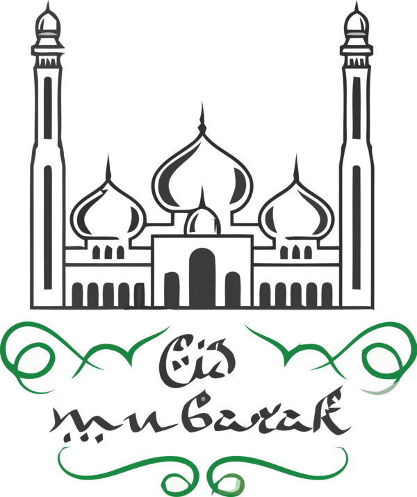 Transparent Eid al-Adha Royalty-free  Dome for Eid Qurban for Eid Al Adha