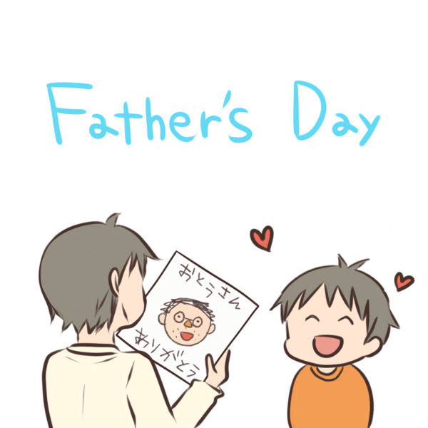 Transparent Father's Day 似顔絵 Father's Day Father for Fathers Day Cartoon for Fathers Day