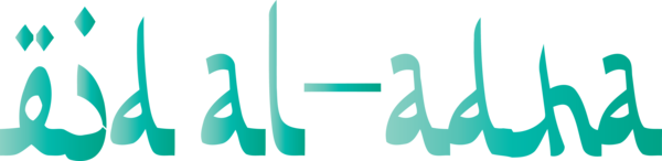 Transparent Eid al-Adha Logo Font Angle for Eid Qurban for Eid Al Adha