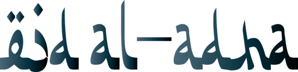 Transparent Eid al-Adha Logo Font Microsoft Azure for Eid Qurban for Eid Al Adha