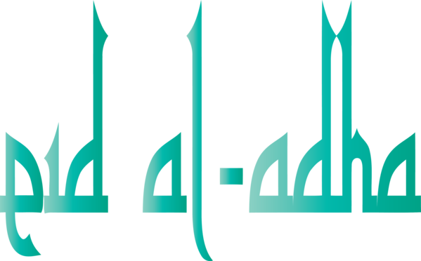 Transparent Eid al-Adha Logo Font Angle for Eid Qurban for Eid Al Adha