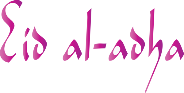 Transparent Eid al-Adha Logo Font Pink M for Eid Qurban for Eid Al Adha