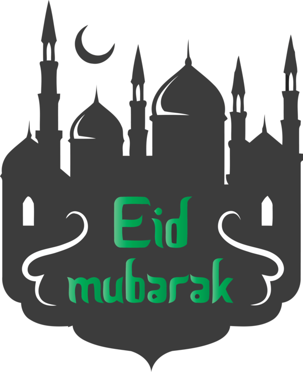 Transparent Eid al-Adha Logo Font Meter for Eid Qurban for Eid Al Adha