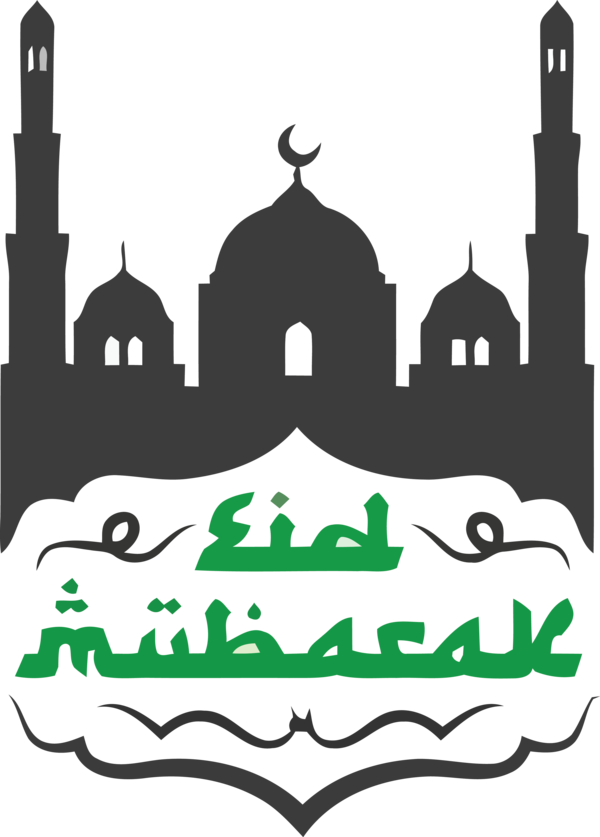 Transparent Eid al-Adha Design Royalty-free Logo for Eid Qurban for Eid Al Adha