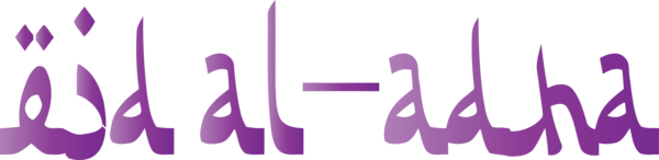 Transparent Eid al-Adha Logo Font Purple for Eid Qurban for Eid Al Adha