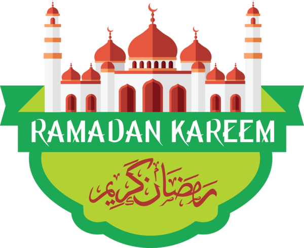 Transparent Ramadan Imsak Iftar Fasting for Ramadan Kareem for Ramadan