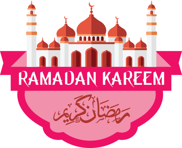 Transparent Ramadan Eid al-Adha Eid al-Fitr Qurbani for Ramadan Kareem for Ramadan