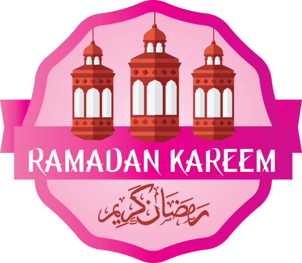 Transparent Ramadan Eid al-Adha Eid al-Fitr Logo for Ramadan Kareem for Ramadan