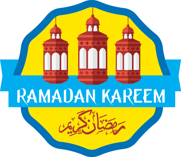 Transparent Ramadan Eid al-Adha Eid al-Fitr Islamic art for Ramadan Kareem for Ramadan