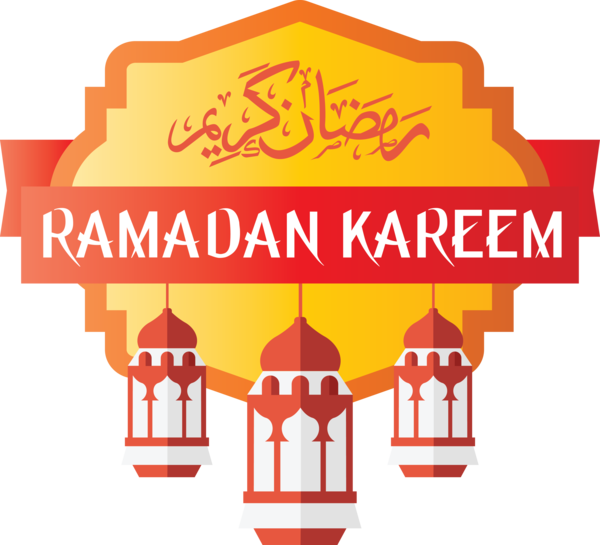 Transparent Ramadan Mobile app Cover art Poster for Ramadan Kareem for Ramadan