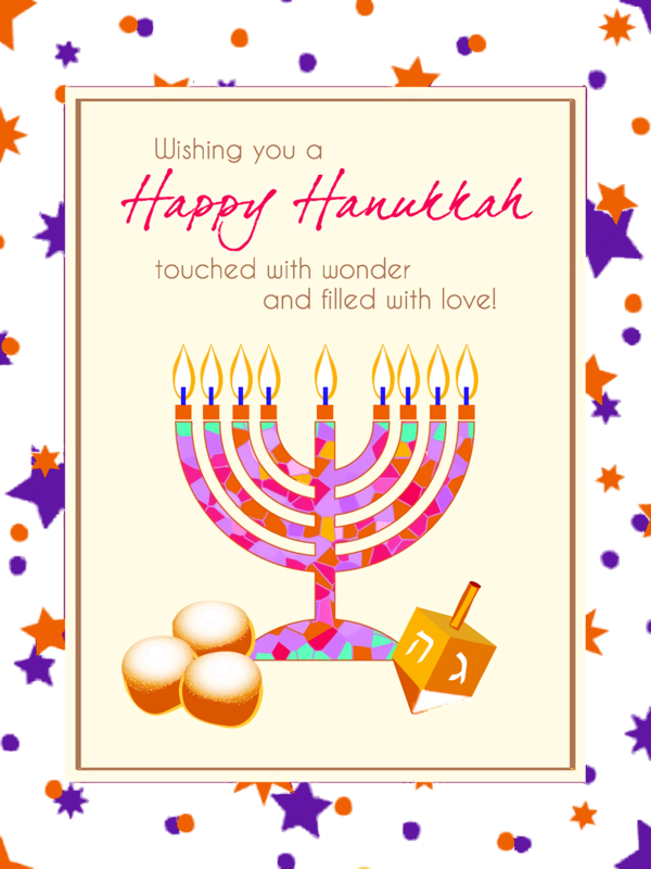 Transparent Hanukkah Hanukkah Greeting card Party for Happy Hanukkah for Hanukkah