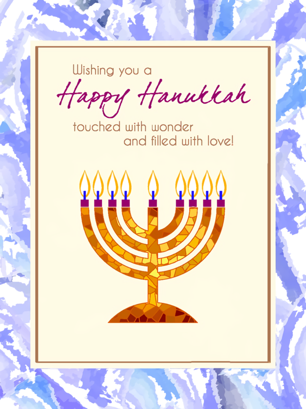 Transparent Hanukkah Hanukkah Royalty-free Design for Happy Hanukkah for Hanukkah