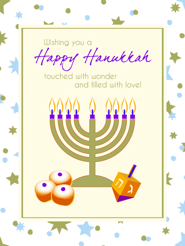 Transparent Hanukkah Royalty-free Hanukkah Design for Happy Hanukkah for Hanukkah