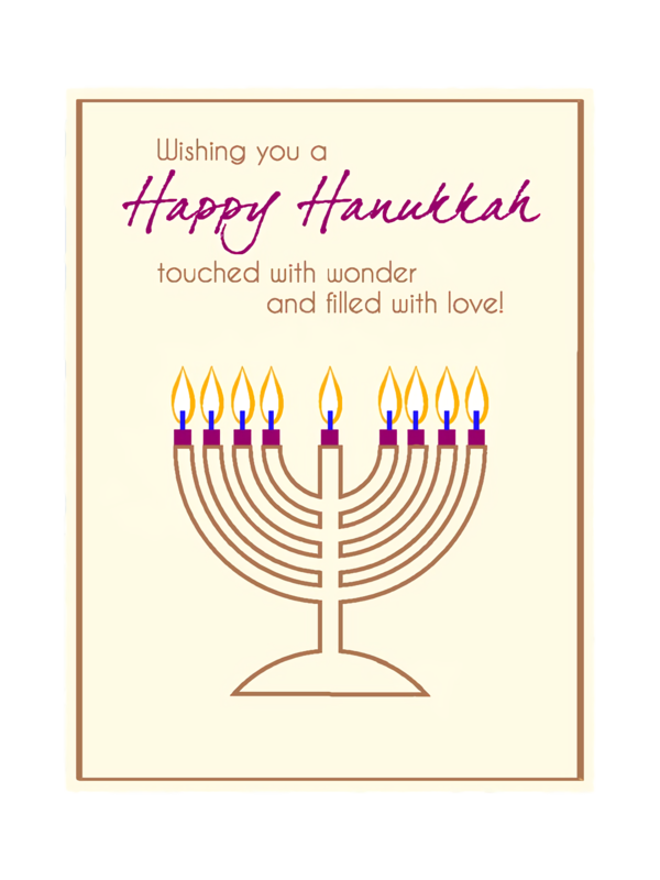 Transparent Hanukkah Calligraphy Font Purple for Happy Hanukkah for Hanukkah