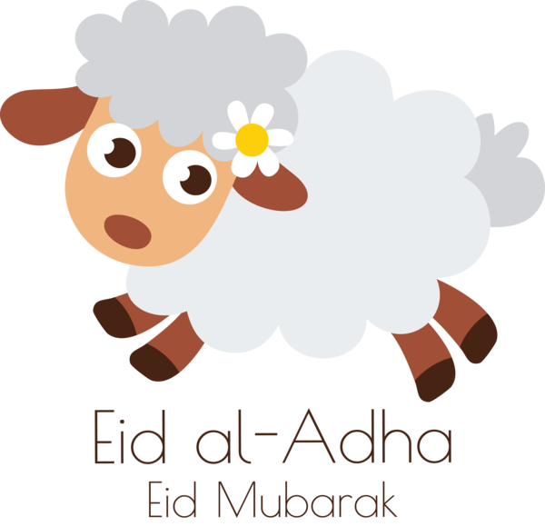 Transparent Eid al-Adha Sheep Cartoon Design for Eid Qurban for Eid Al Adha