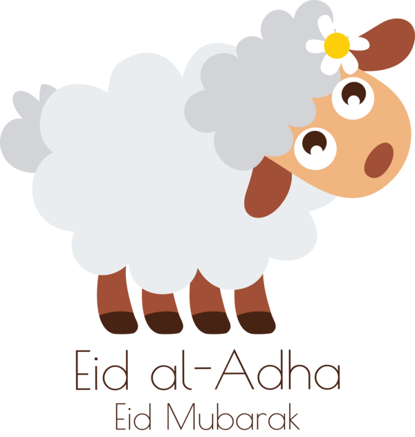 Transparent Eid al-Adha Cartoon Sheep animation for Eid Qurban for Eid Al Adha