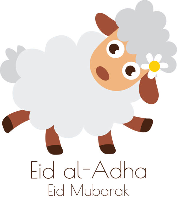 Transparent Eid al-Adha Mathematics  Education for Eid Qurban for Eid Al Adha