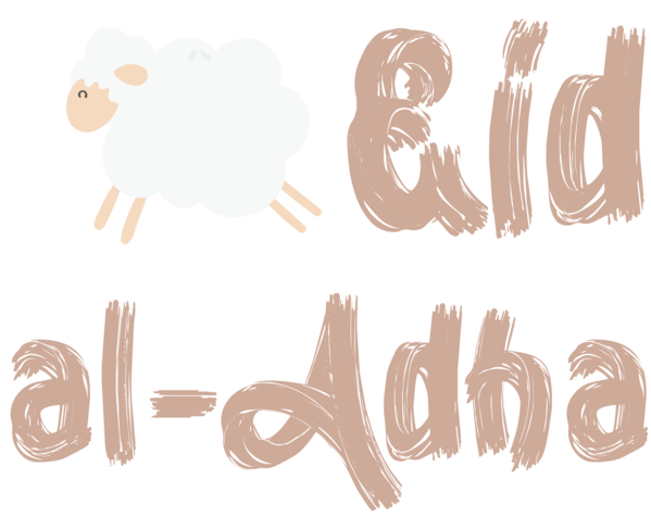 Transparent Eid al-Adha Logo Font Pattern for Eid Qurban for Eid Al Adha