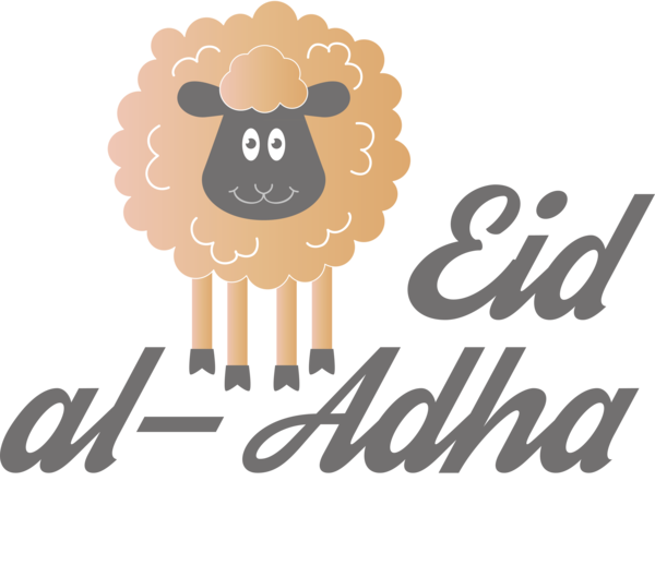 Transparent Eid al-Adha Logo Font M for Eid Qurban for Eid Al Adha