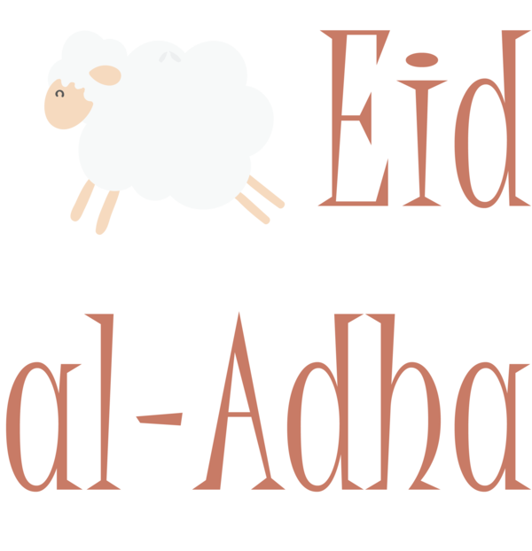 Transparent Eid al-Adha Logo Design Font for Eid Qurban for Eid Al Adha