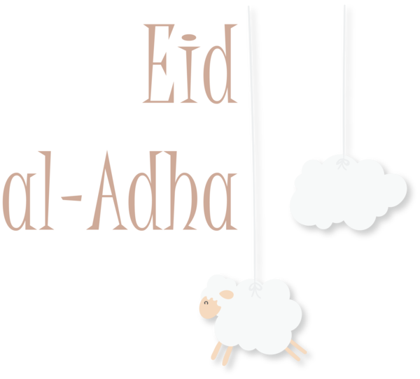 Transparent Eid al-Adha Font Design Meter for Eid Qurban for Eid Al Adha