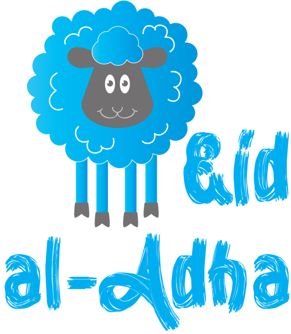 Transparent Eid al-Adha Logo Line Area for Eid Qurban for Eid Al Adha