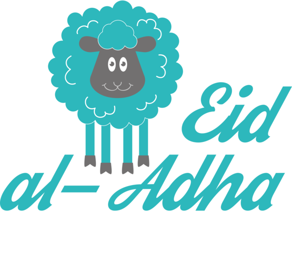 Transparent Eid al-Adha Logo Line Area for Eid Qurban for Eid Al Adha