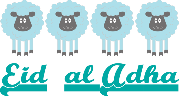 Transparent Eid al-Adha Logo Pattern Name for Eid Qurban for Eid Al Adha