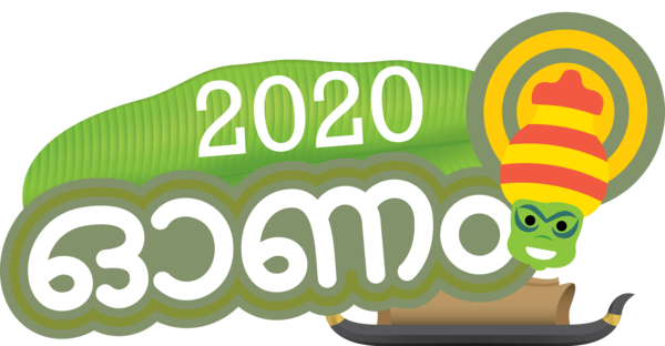Transparent Onam Logo Font Green for Onam Harvest Festival for Onam