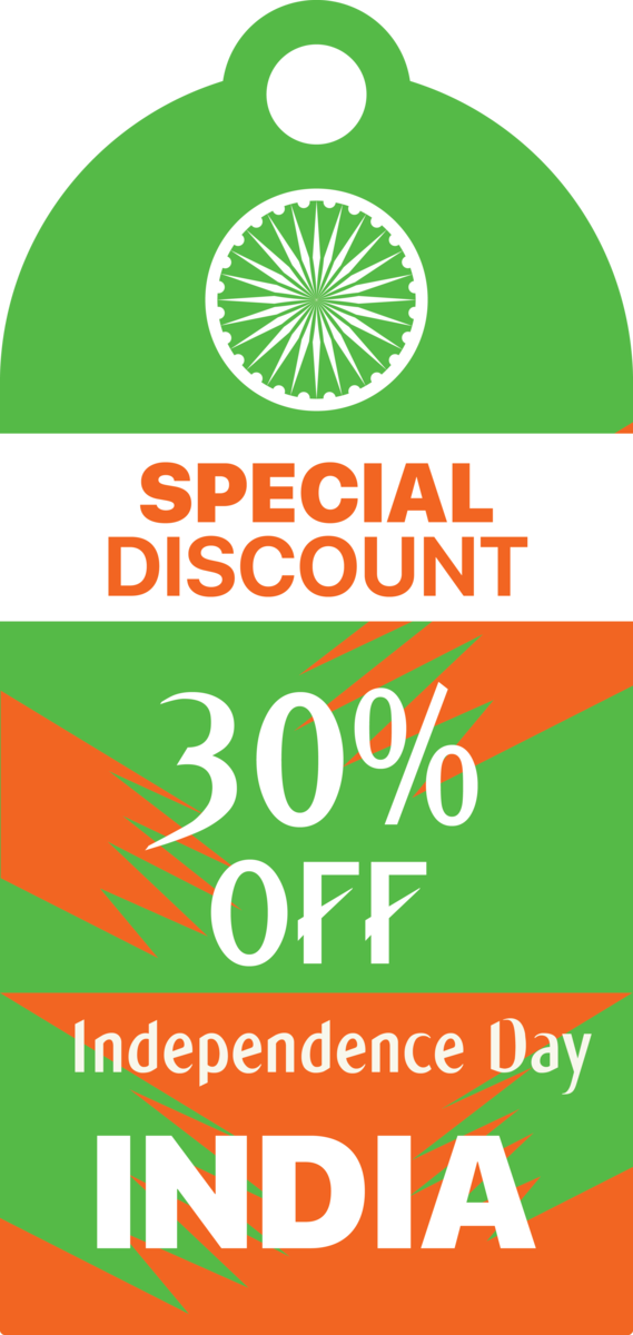 Transparent Indian Independence Day Logo Green Font for Indian Independence Day Sale for Indian Independence Day