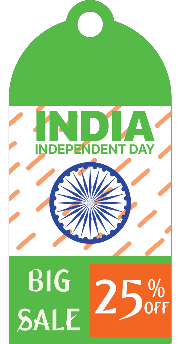 Transparent Indian Independence Day Logo Green Design for Indian Independence Day Sale for Indian Independence Day