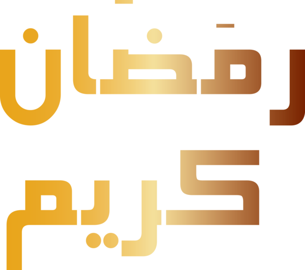 Transparent Ramadan Logo Design Angle for Ramadan Kareem for Ramadan