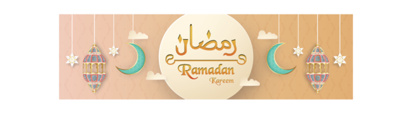 Transparent Ramadan Logo Font Meter for Ramadan Kareem for Ramadan