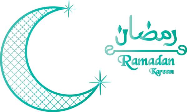 Transparent Ramadan Transparency Logo Drawing for Ramadan Kareem for Ramadan