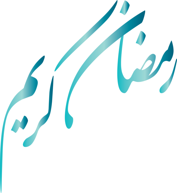 Transparent Ramadan Logo Angle Line for Ramadan Kareem for Ramadan
