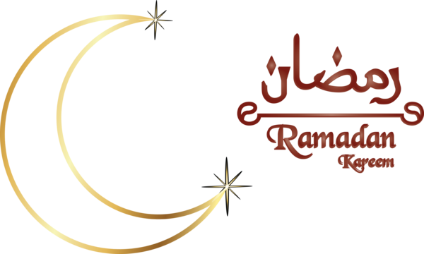 Transparent Ramadan Logo  Royalty-free for Ramadan Kareem for Ramadan