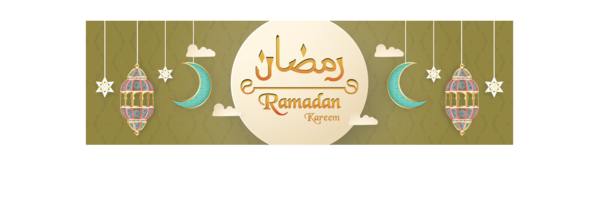 Transparent Ramadan Logo Design Font for Ramadan Kareem for Ramadan