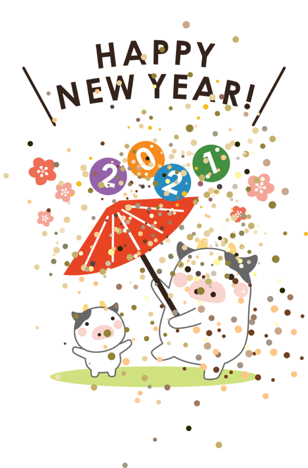 Transparent New Year New Year card 2021 寒中見舞い for Happy New Year 2021 for New Year