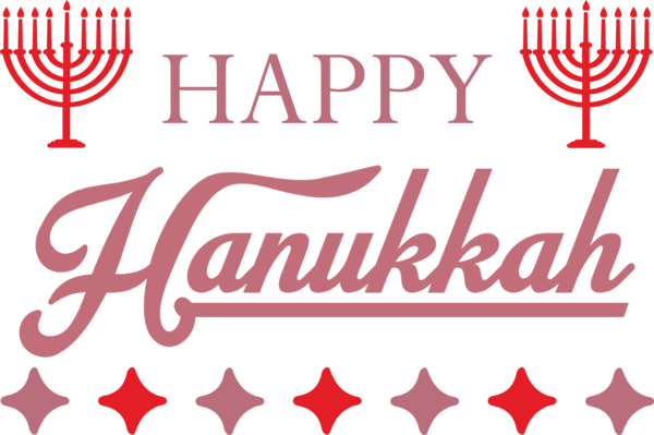 Transparent Hanukkah Logo Design GMA Dove Award for Happy Hanukkah for Hanukkah
