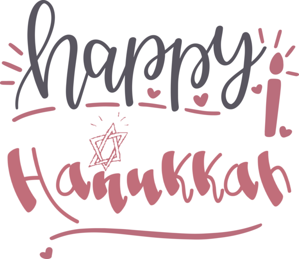 Transparent Hanukkah Logo Calligraphy Design for Happy Hanukkah for Hanukkah